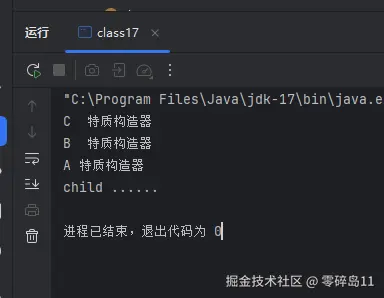 屏幕截图 2025-11-18 083329.png