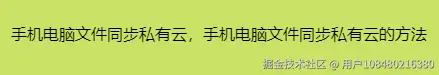 图片.png