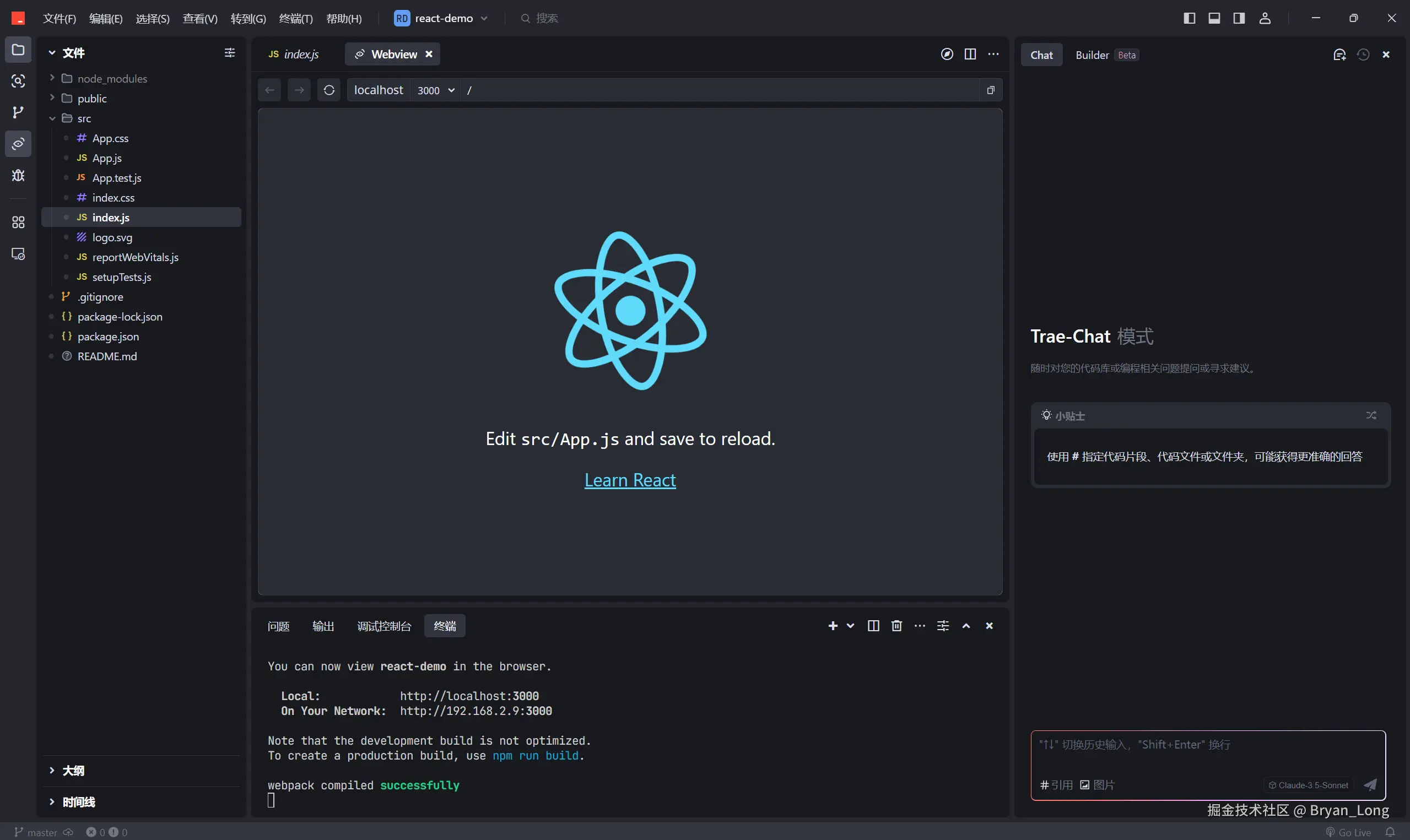 Weixin Image_20250219094328.png