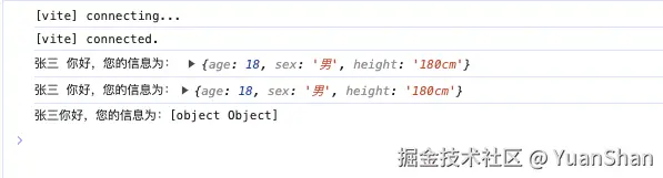 数据占位符.png