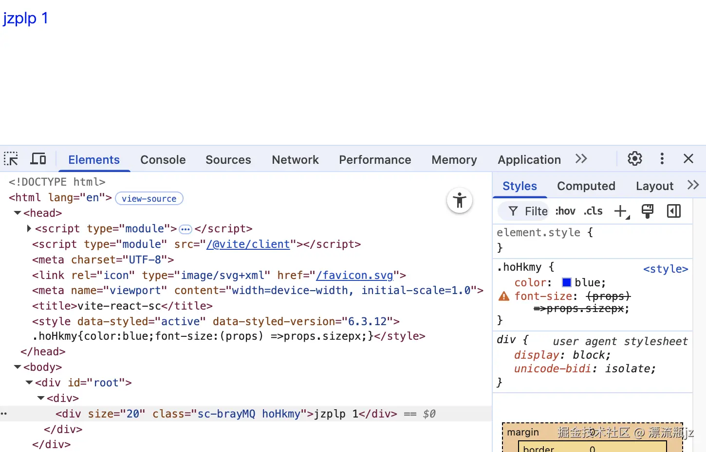 css-in-js-12.png
