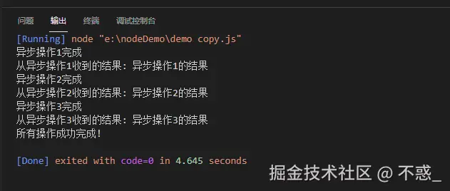 请在此添加图片描述