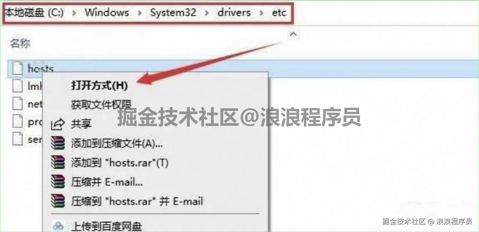 Lumion Pro 12.0 下载安装教程+激活教程Lumion超详细安装教程