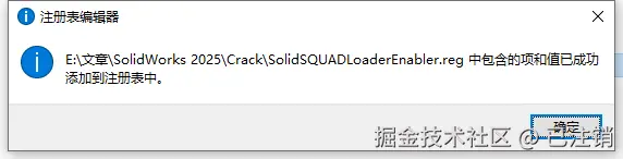 image-20250404135110330