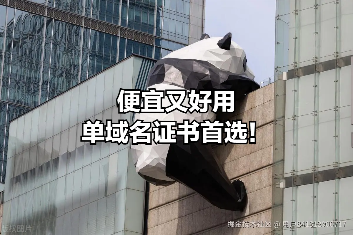 832da52e5616449aad82d53d998645d1_tplv-obj.png