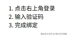 image-3.png