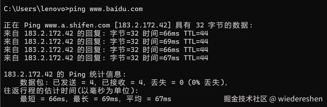 4E9349A010360E502091A3F958D66D1D.png