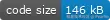 code size