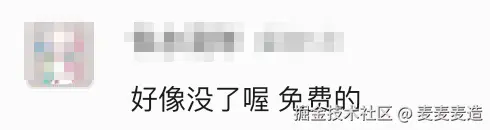 Pasted image 20251025144130.png