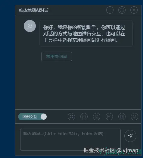 image-20250212165148973