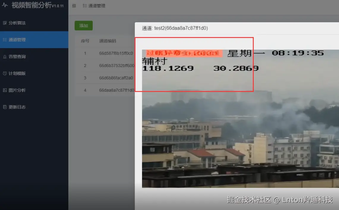过暗1.png