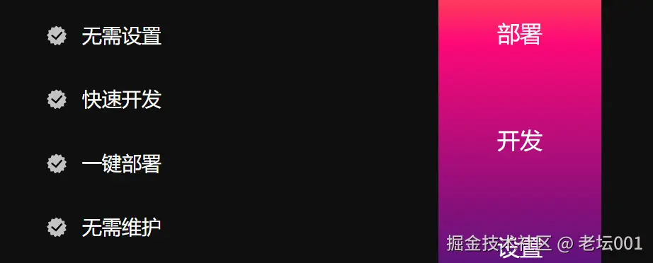 屏幕截图 2025-07-09 144936.png