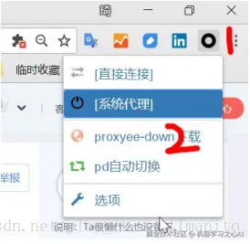这里写图片描述