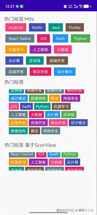 1000007085_免费视频转GIF_20250723_133924.gif
