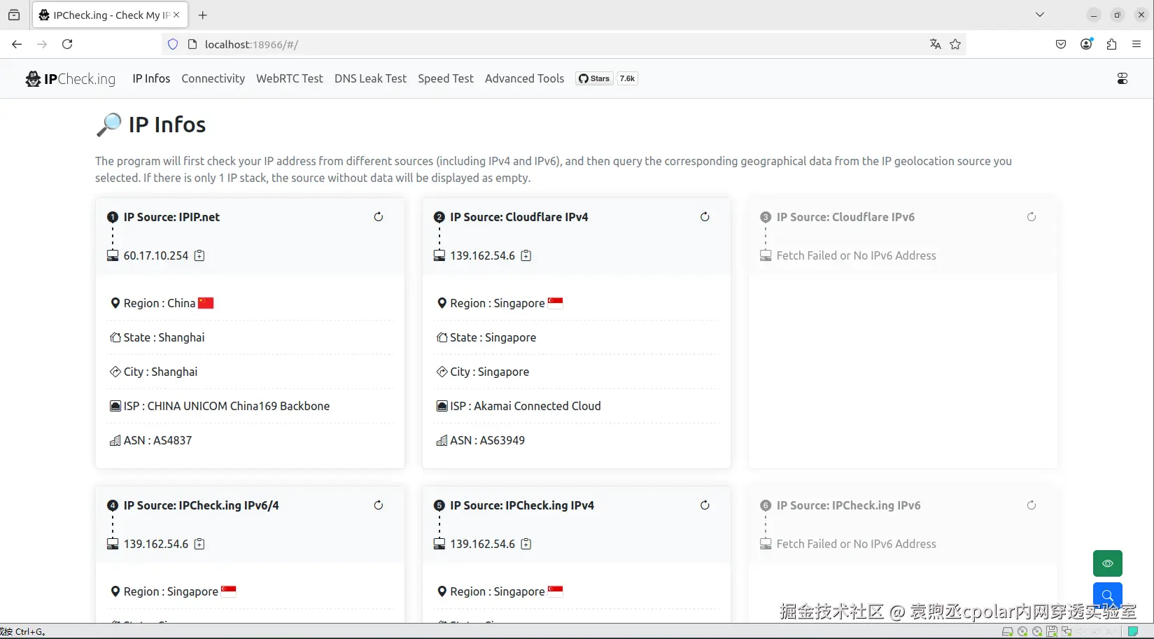 image-20250303105247572