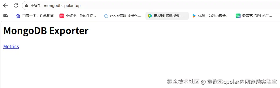 image-20260422162045833