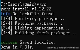 image-20240809151437029