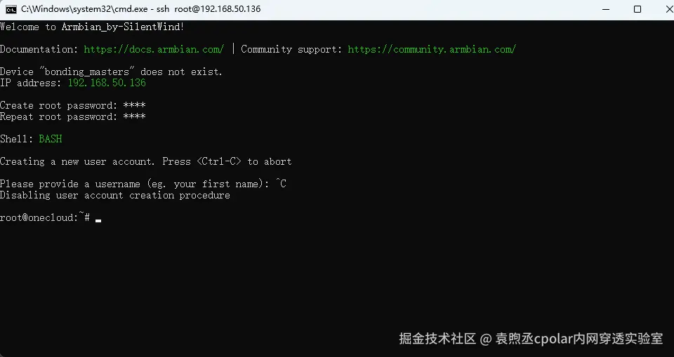 image-20251209152653373