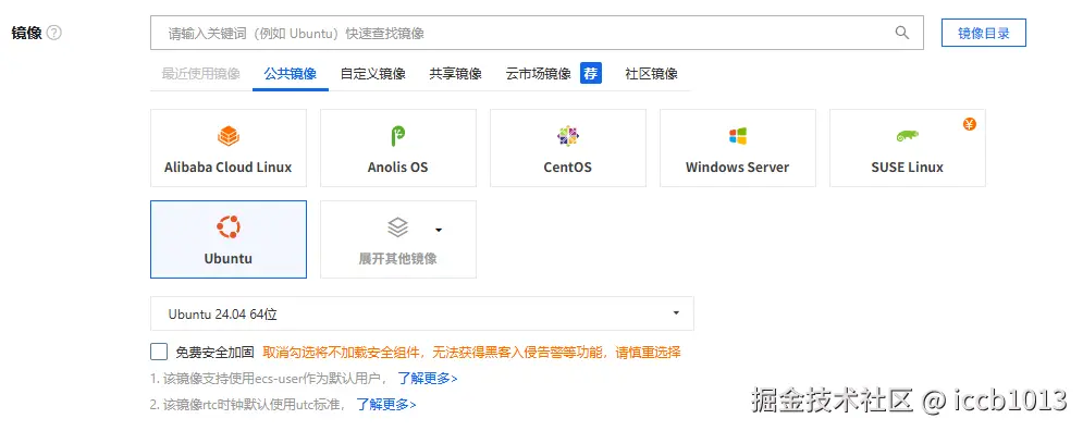 chrome_UJT6Lb4CeH