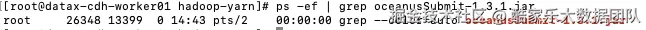 企业微信截图_5ae73891-6f87-48da-8285-91239599bab5.png