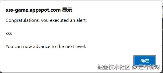 image-20240719213658247