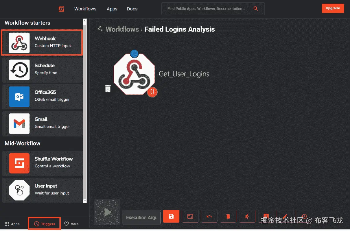 图 4.8 – 一个带有 Webhook 的 Shuffle 工作流
