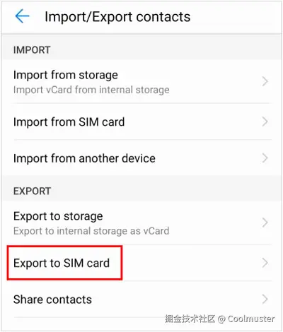 export-contacts-to-sim.jpg