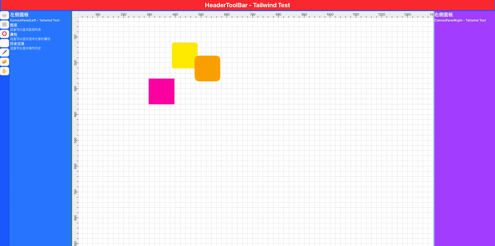 2025-10-11 20.04.51.gif