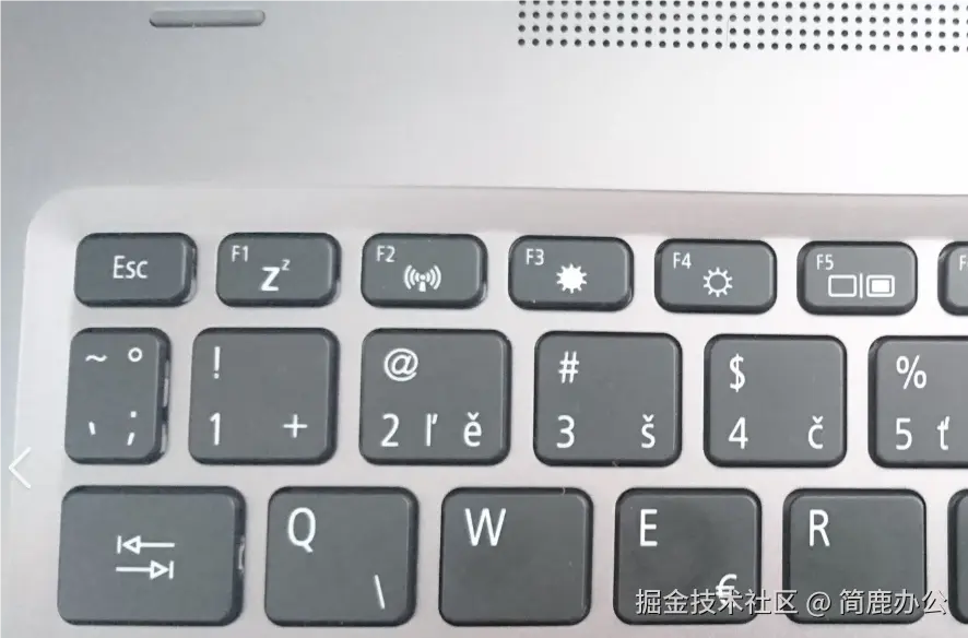 F2 快捷键重命名