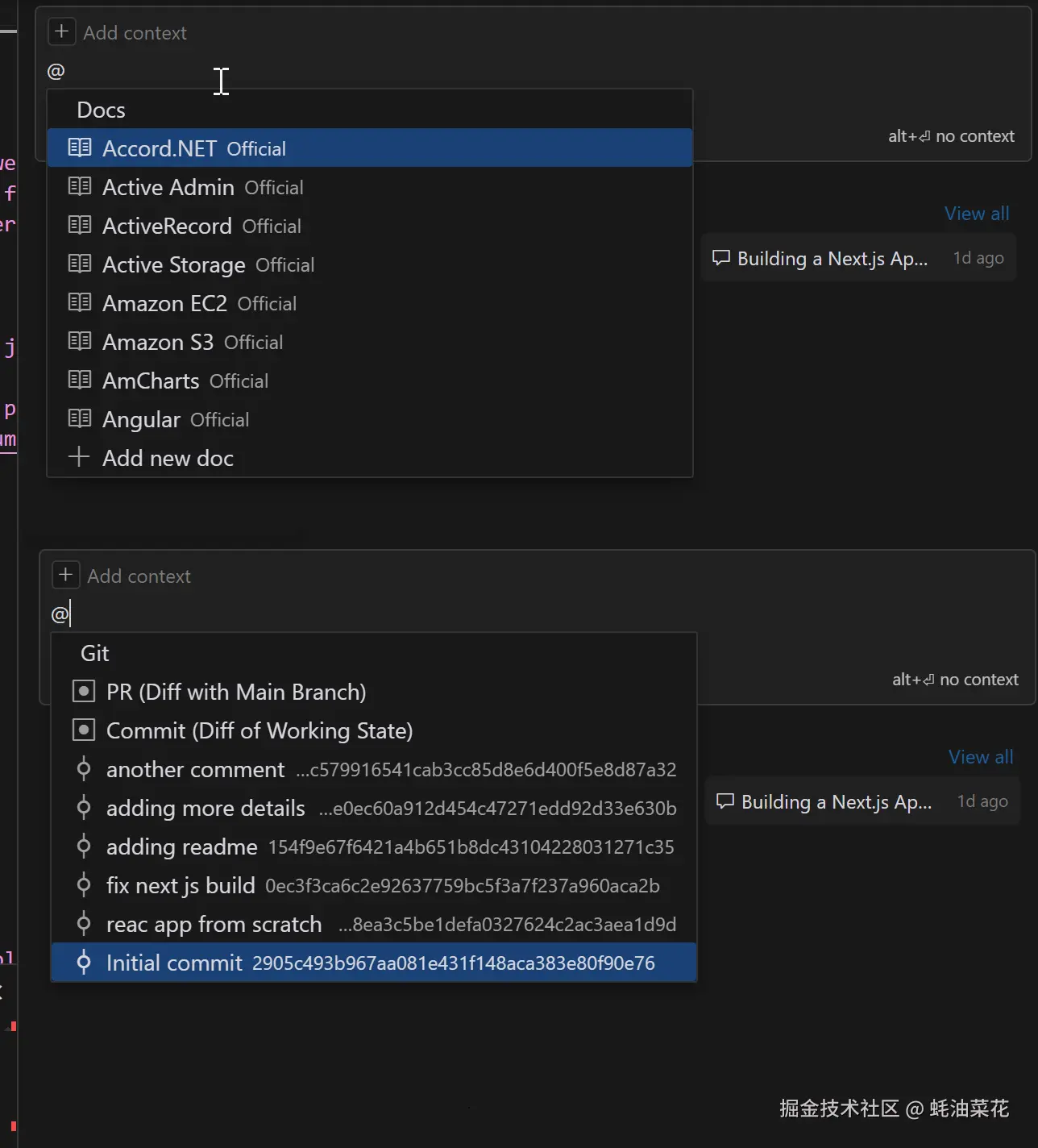 cursor-chat-git-and-docs.png