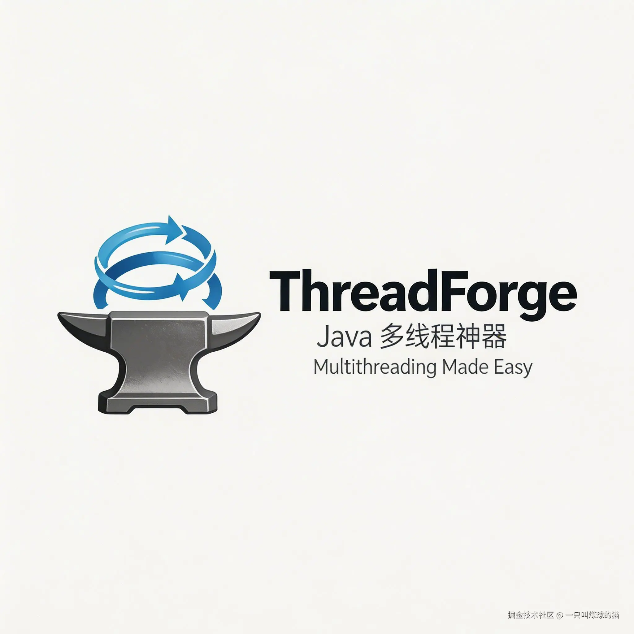 jimeng-2026-02-10-3757-「ThreadForge」 这是我新开发的开源项目，帮我做一个logo。Java....png