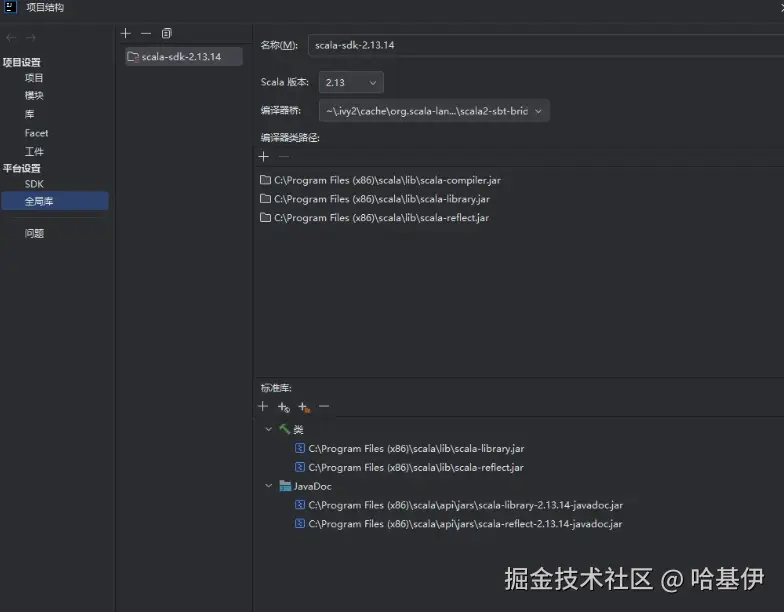 屏幕截图 2025-11-12 095241.png