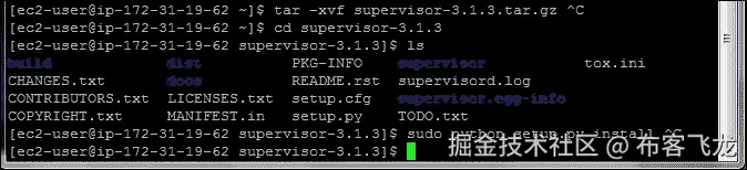 Supervisord installation