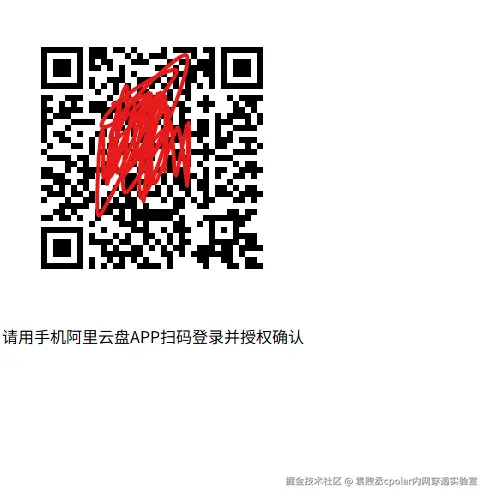 ae15bf94f1b781daa2782b5709c1a91e