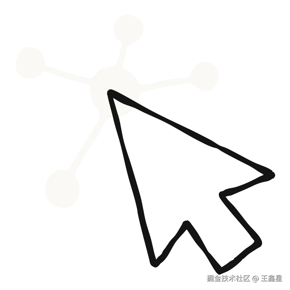 Vercept 收购公告主视觉