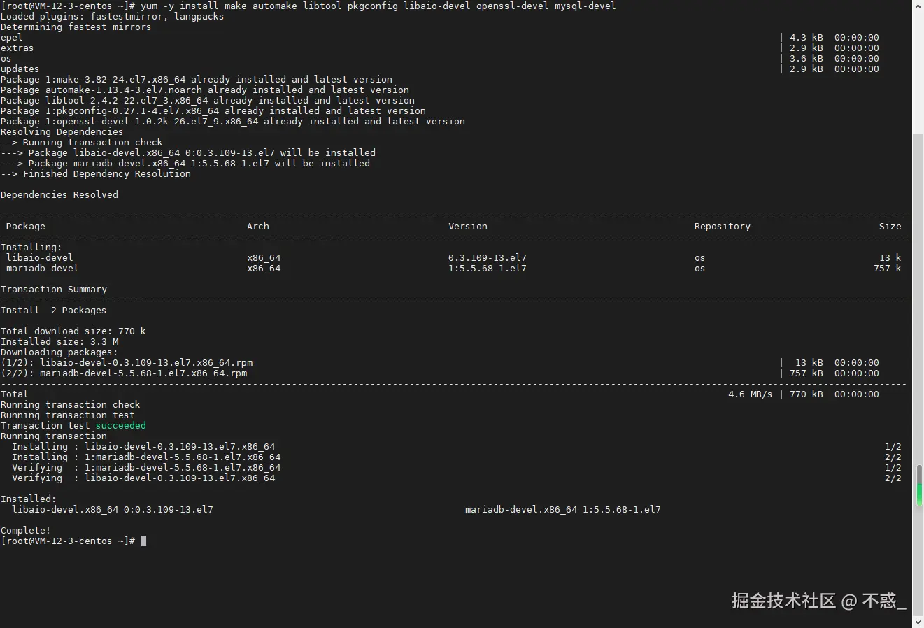 请在此添加图片描述