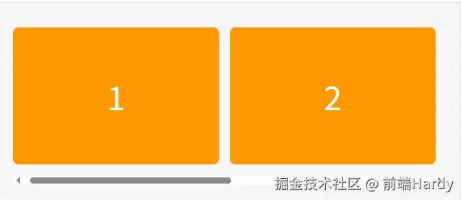 实现平滑滚动吸附