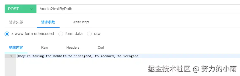 2c8b0e2c553555fa85fe9c78d2e7b837