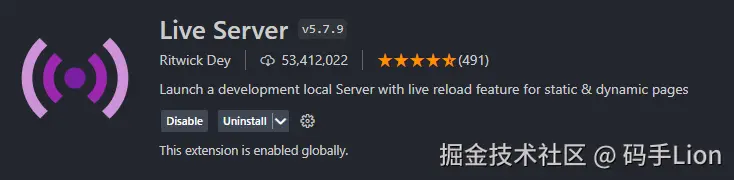 vscode_live_server.png