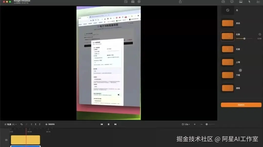 wxv_4231859750553927686