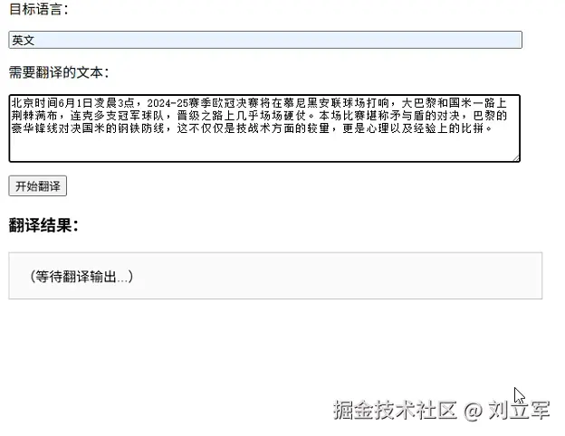 demo.gif