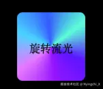 image-20250423173016298.png