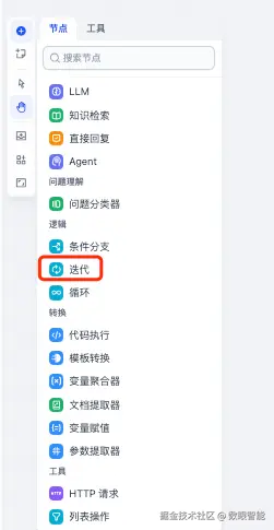 微信图片_20251208181547_55_5.png