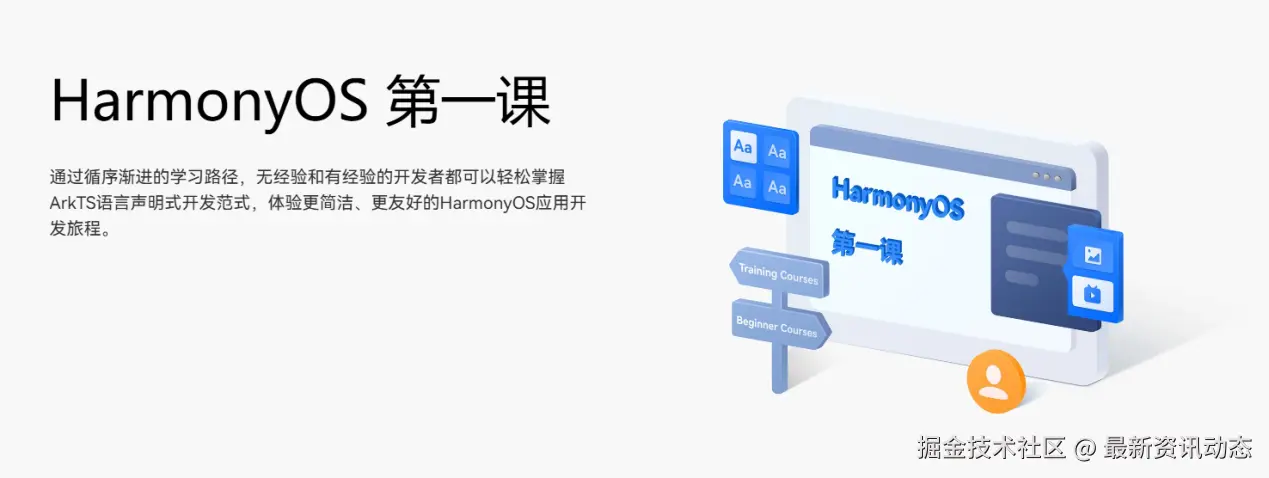 图片 3.png