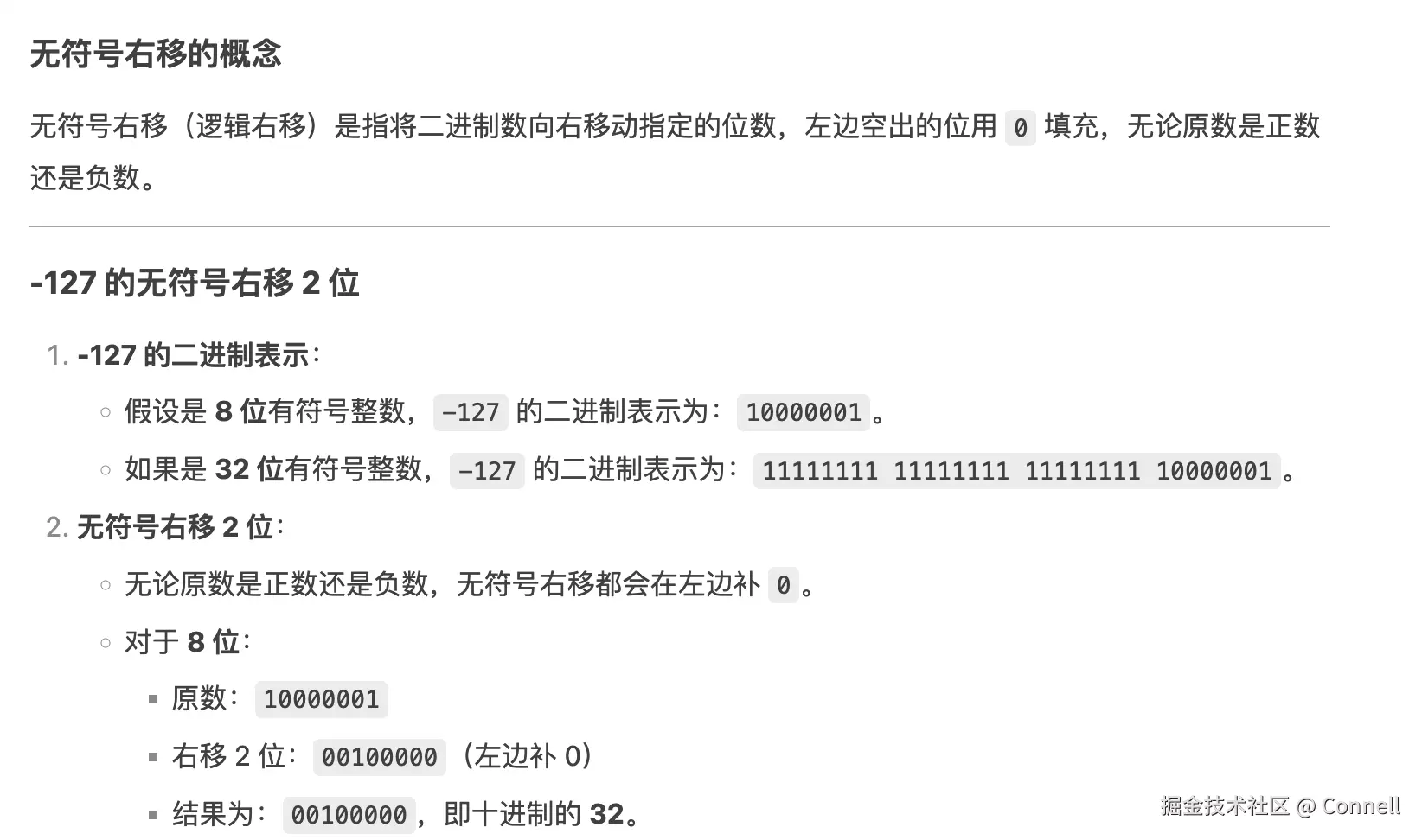 Screenshot 2025-02-13 at 5.03.54 PM.png