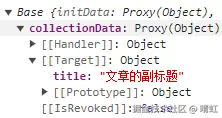 text内容数据绑定