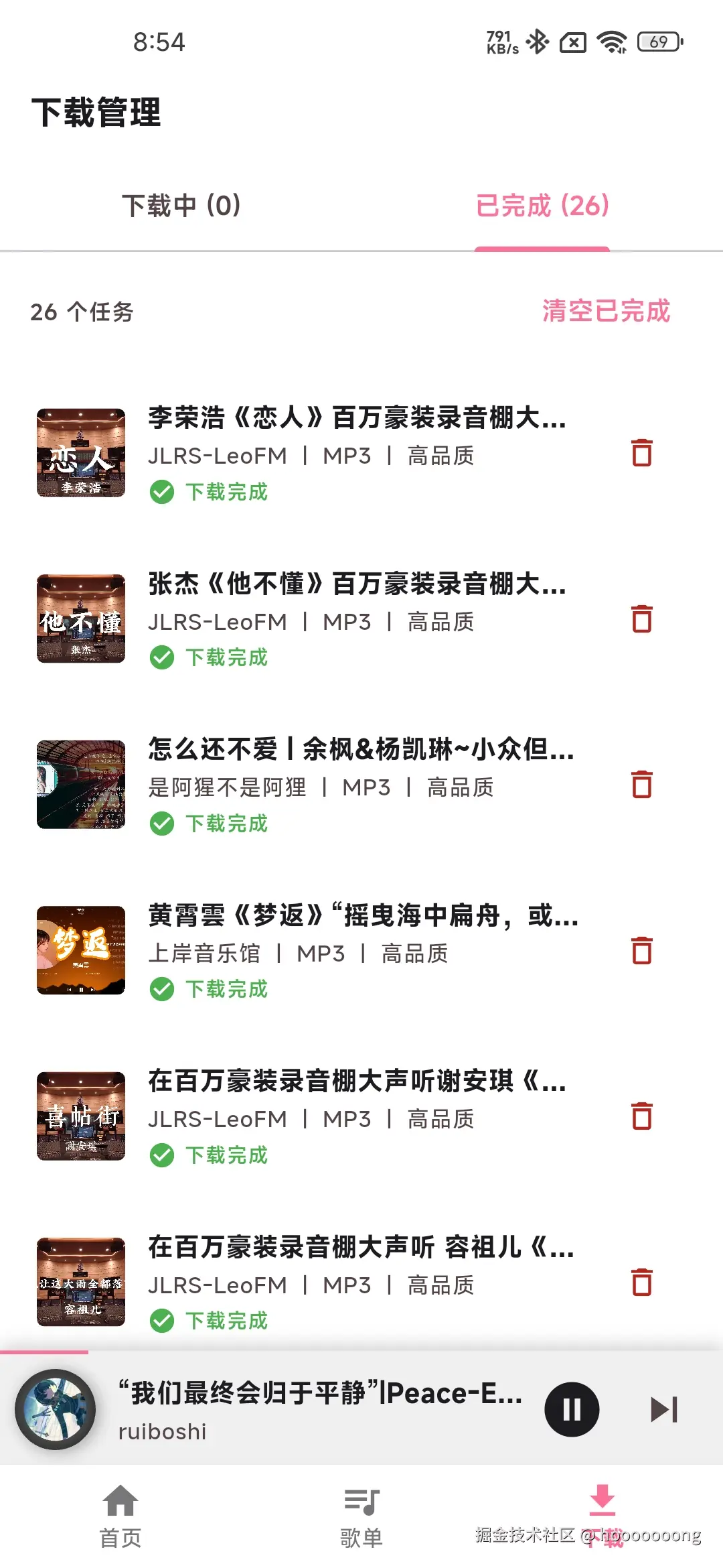 下载.jpg