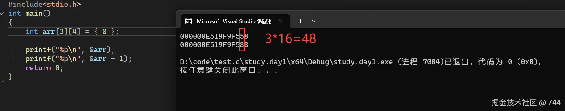 屏幕截图 2024-11-06 112625.png