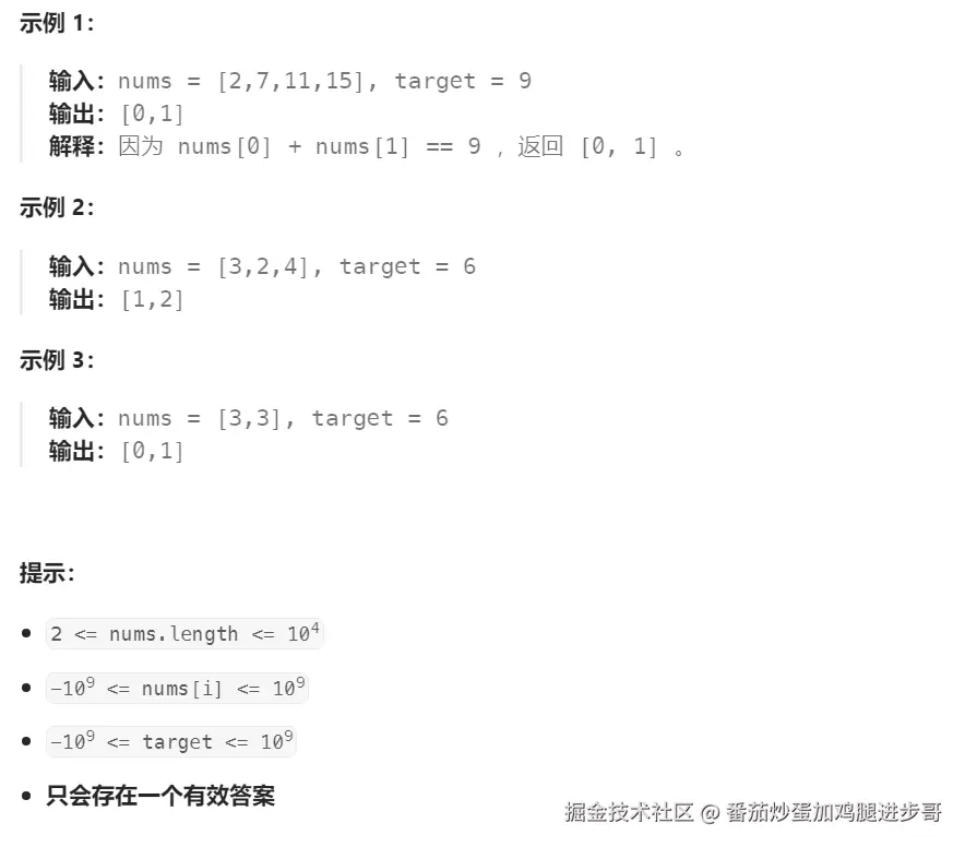 7966bc0571a134b74ea92edb81968be.png