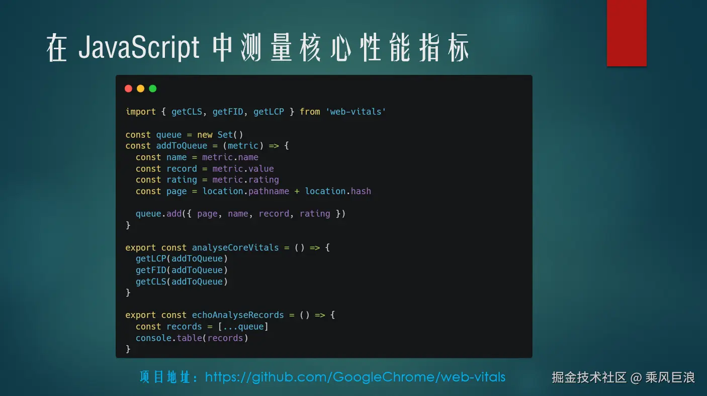 屏幕截图 2024-09-01 065225.png